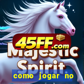 como jogar no tigre sem depositar